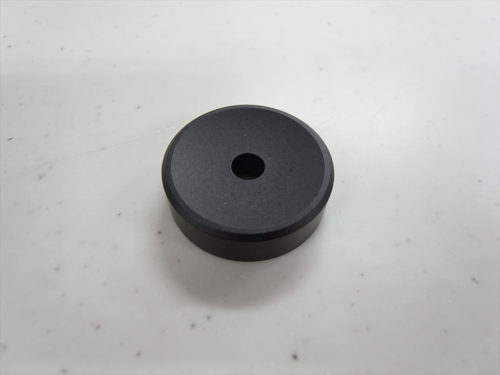 PRO-JECT - Adapt-it-Black��e-u��