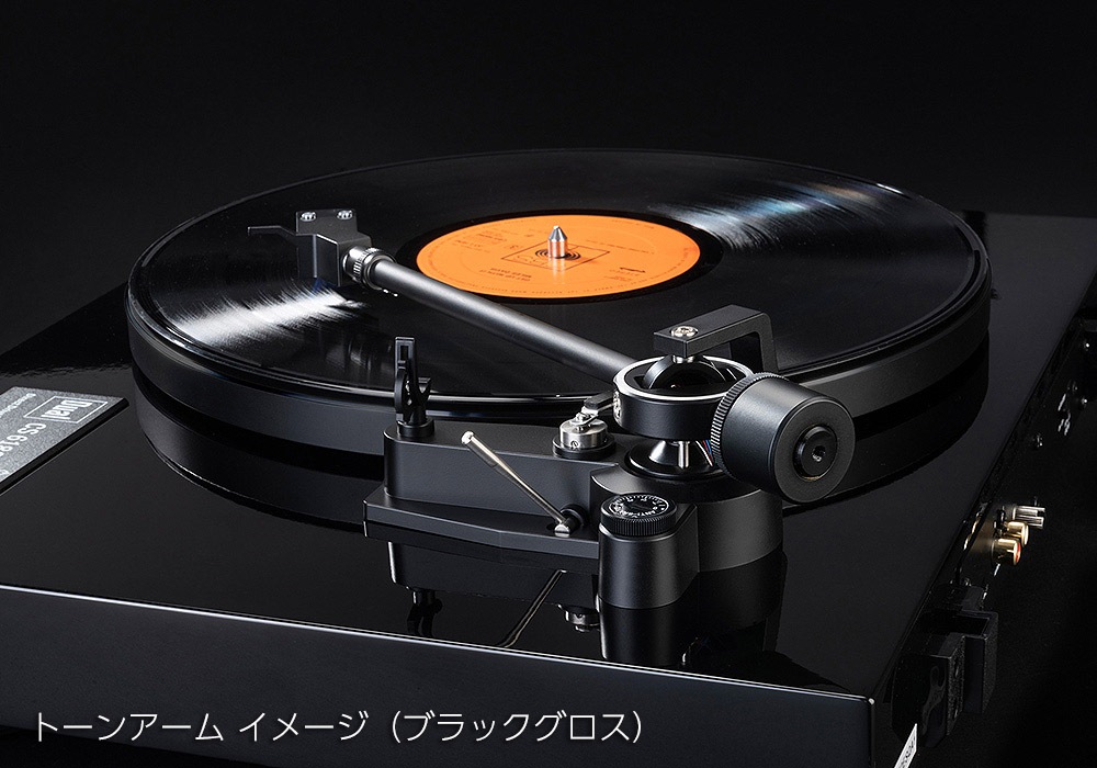 e.オーディオ逸品館【公式通販サイト】｜Dual - CS618Q/ブラックグロス