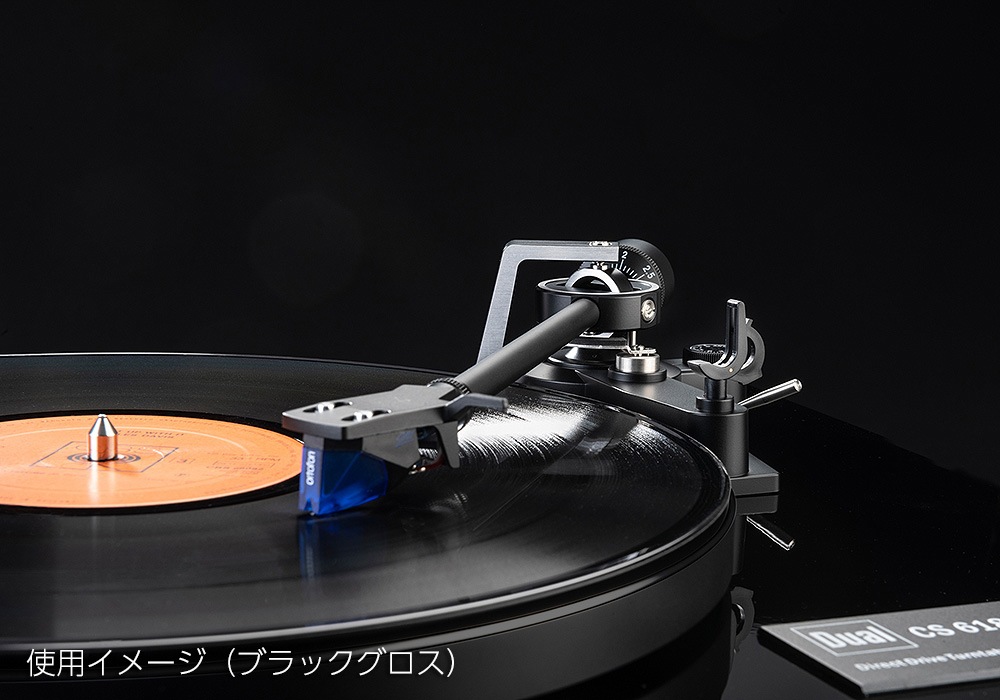 e.オーディオ逸品館【公式通販サイト】｜Dual - CS618Q/ブラックグロス