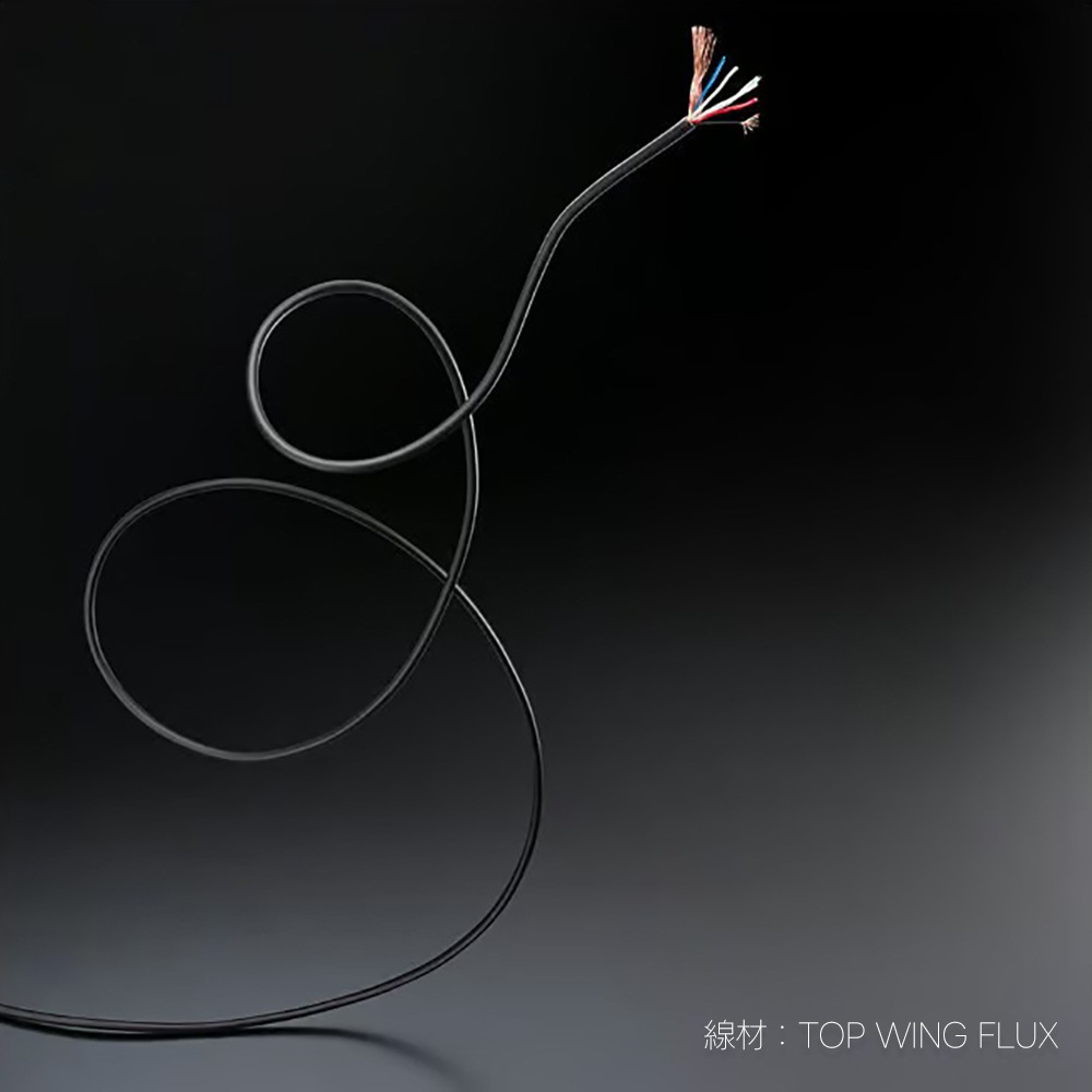 e.オーディオ逸品館【公式通販サイト】｜TOP WING - White Signal RCA