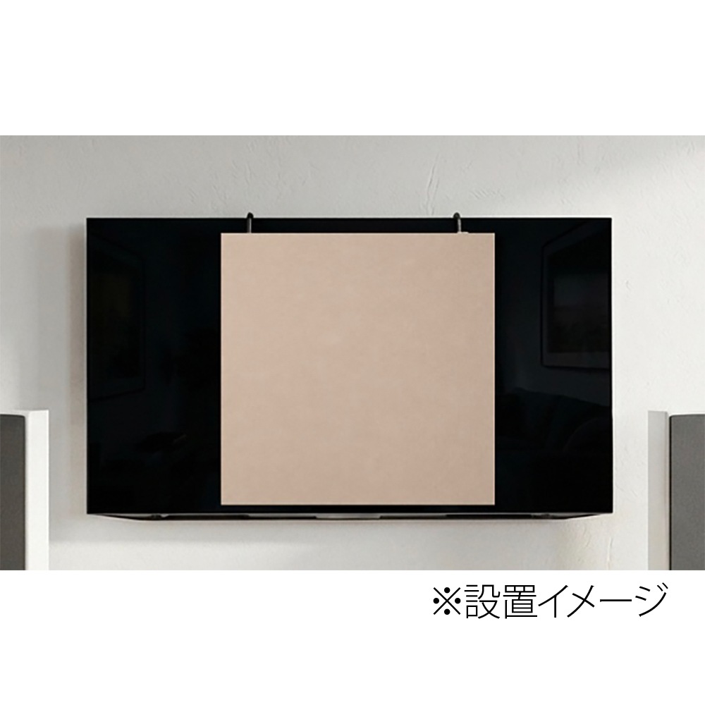 arte�ʥ���ơ� - UVTV-BK/�֥�å���1���arte Universal TV Cover����˥С����롦�����ѥͥ�TV���С��ڼ�������/�׻�����ѡۡ�e�ա�Ǽ���ϳ�ǧ�头Ϣ����