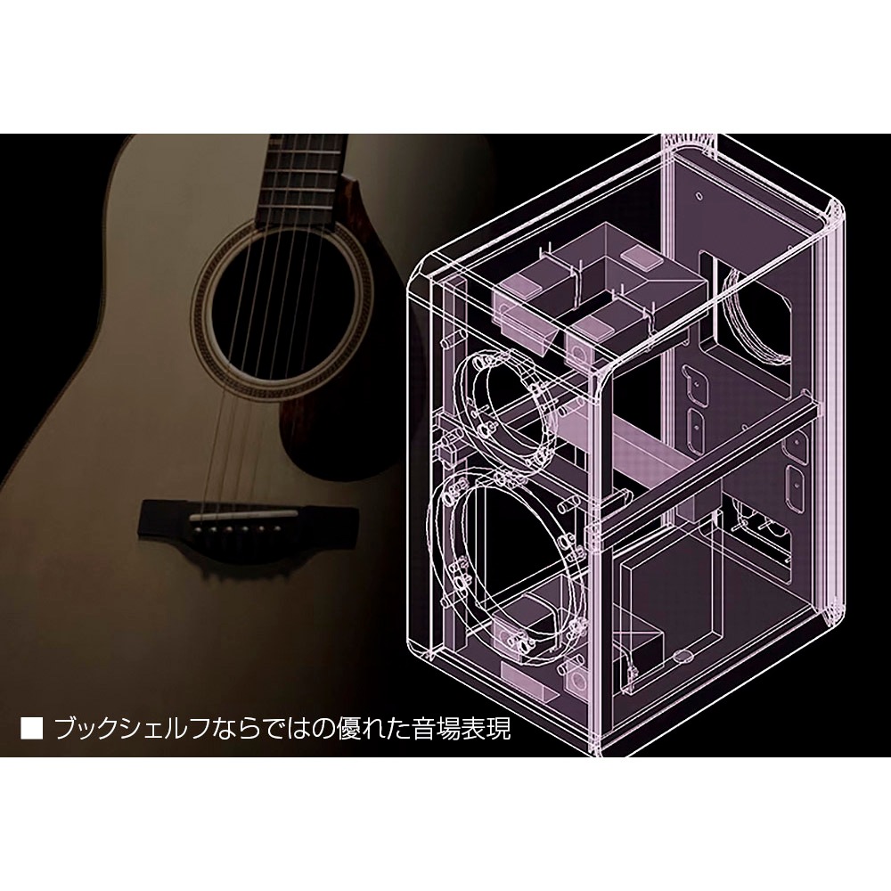 YAMAHA - NS-800A/BP/ピアノブラック（1本）ブックシェルフ