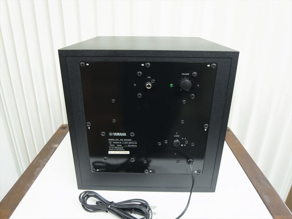 YAMAHA - NS-SW050/B/ブラック《e-u》｜e.オーディオ逸品館