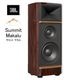 JBL - Summit Makalu��JBLSUMMAKALUEG �ˡ�1��˥ե���������ɥ��ԡ��������緿HAR�ѡ�e�աڥ᡼��������ʡ�Ǽ���ϳ�ǧ�头Ϣ����