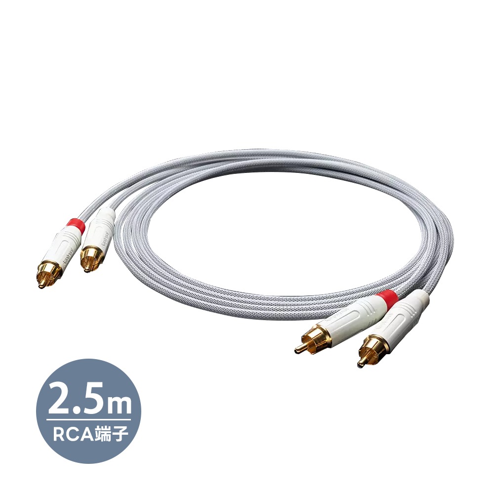 TOP WING - White Signal RCA/2.5m��RCA�����֥�/�ڥ��ˡ�e�աڥ᡼��������ʡ�Ǽ���ϳ�ǧ�头Ϣ����