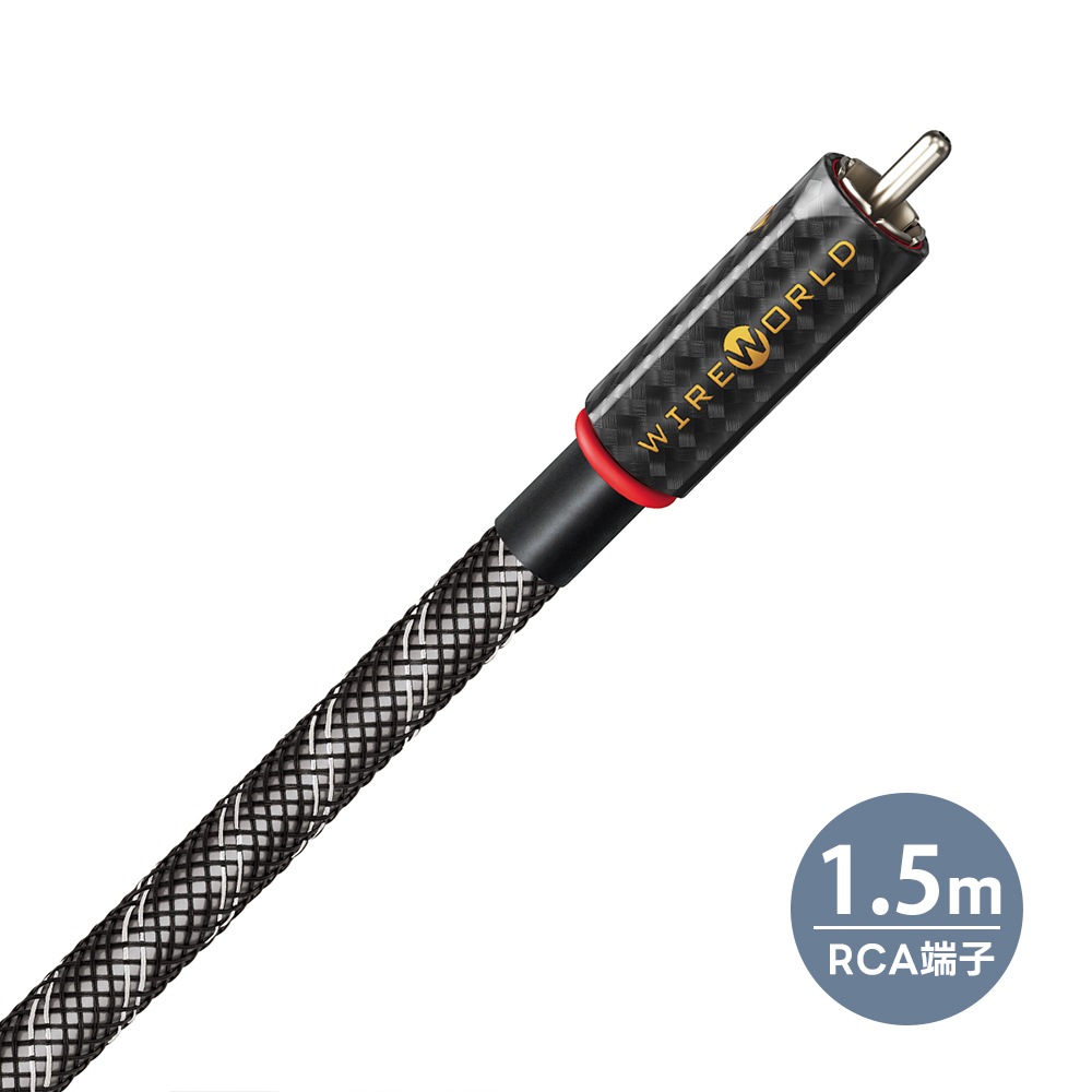 WIREWORLD - PEI10RCA/1.5m（RCAケーブル・ペア）＜Platinum Eclipse