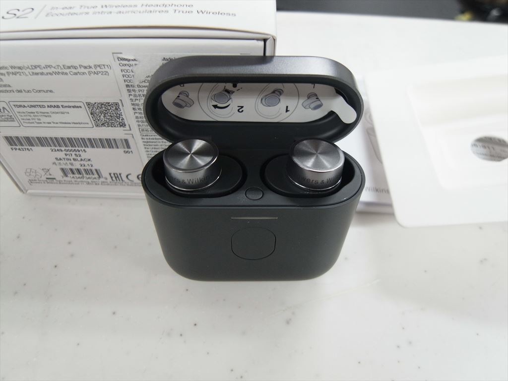 B&W - Pi7 S2/SB/サテン・ブラック《e-u》｜e.オーディオ逸品館