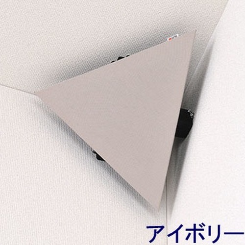 arte�ʥ���ơ� - TE-IV���ƥȥ�/�����ܥ꡼/2�ĥ��åȡʥ����ʡ��Ѳ����ѥͥ�ˡڼ�������/�׻�����ѡۡ�e�ա�Ǽ���ϳ�ǧ�头Ϣ����