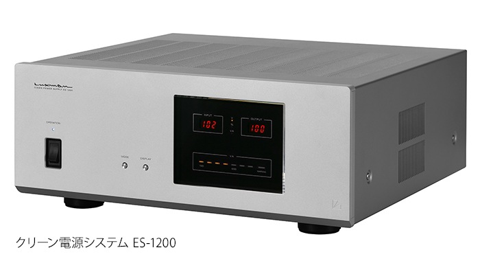 LUXMAN - ES-1200/֥饹ۥ磻ȡʥ꡼Ÿƥˡeաڴ