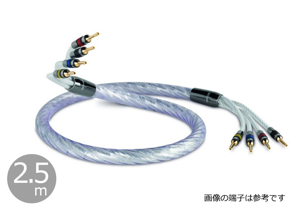 ケーブル・シールド QED Signature Genesis Silver Spiral 2m e.オーディオ逸品館【公式通販サイト】｜QED - Signature Genesis