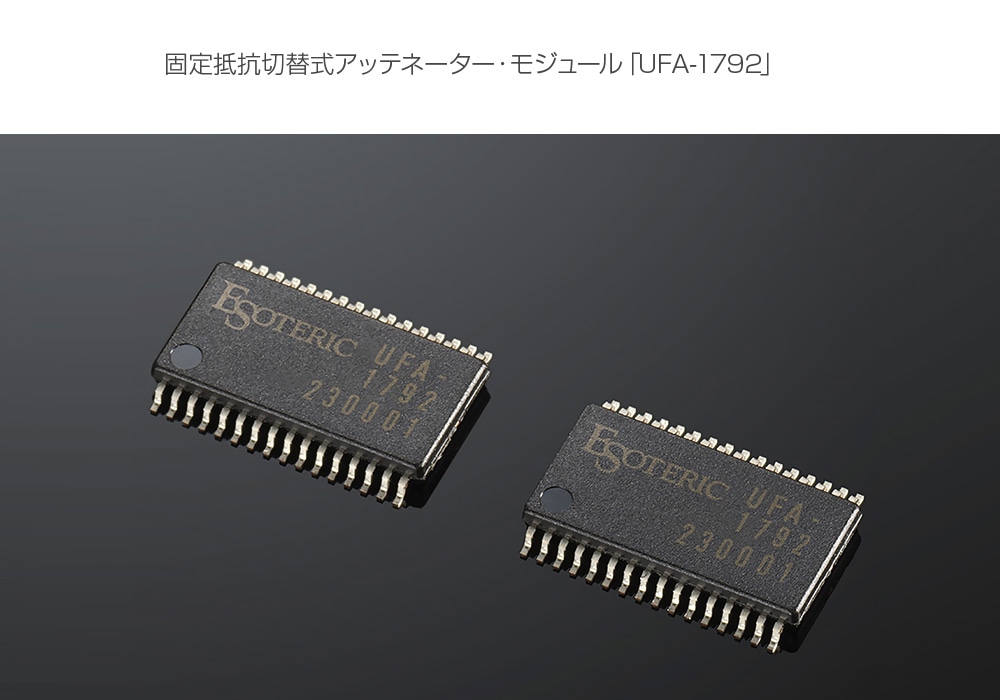 ESOTERIC - F-02�ʥ���ƥ��졼�ƥåɥ���סˡ��緿ESO�ѡ�e�աں߸�ͭ�ꡦ3��7�Ķ����Ǥ��Ϥ���ǽ���̳�ƻ����10�Ķ������������Բġˡ�