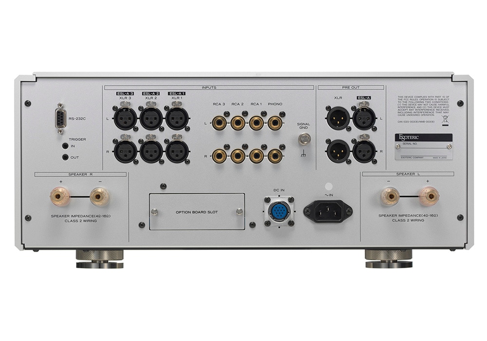 NEC RESERVE II インテグレーテッドアンプ 1983 NEC A-7 Reserve II Integrated Amplifier - CHECKERED RECORDS