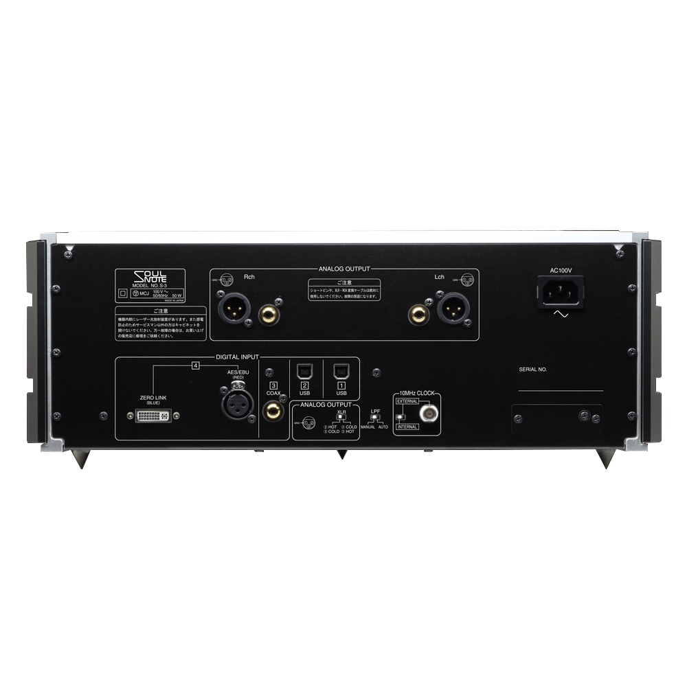 Soulnote S 3 Ver 2 プレミアム ブラック Sacdプレーヤー 大型csr E 在庫有り 3 7営業日でお届け可能 北海道沖縄10営業日前後 代引不可 デジタル機器 Cd Sacd プレーヤー オーディオ ホームシアターの専門店 E オーディオ逸品館