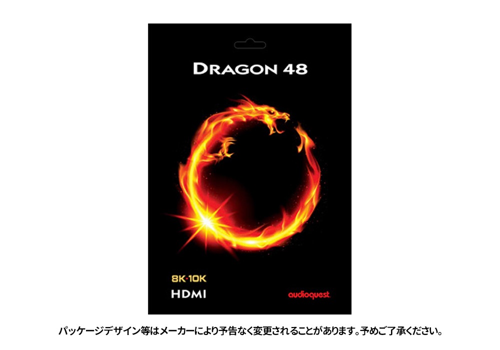 audioquest - HDMI Dragon48/1.5m��DRAGON48G/1.5M�ˡ�48Gbps��8K�б���HDMI�����֥�ˡ�e�աڥ᡼��������ʡ�Ǽ���ϳ�ǧ�头Ϣ����