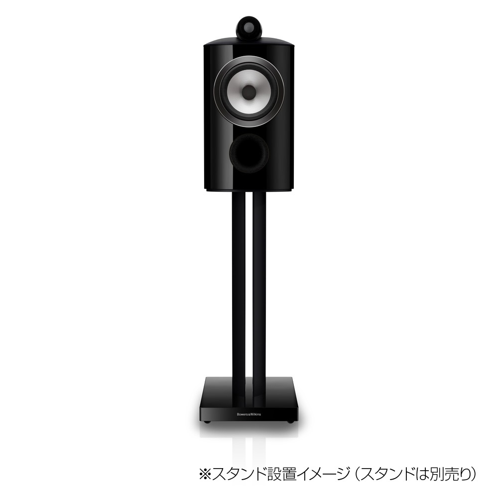 e.オーディオ逸品館【公式通販サイト】｜B&W - 805D5/ステルス
