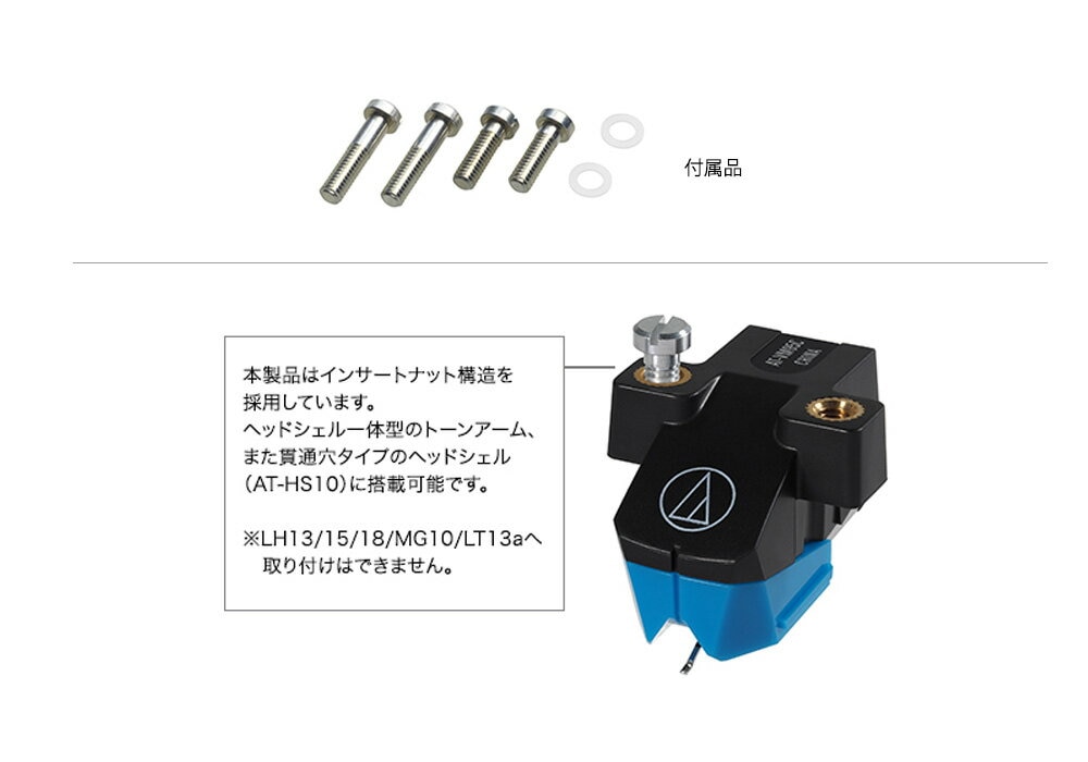 audio-technica - AT-VM95CVM/MMƥ쥪ȥåܹݿˡeաں߸ͭ¨Ǽ