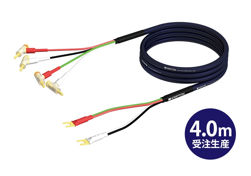 KRIPTON - SC-HR2020/4.0m/Y-B�ʥڥ��˥��ԡ����������֥봰����/�Х��磻����/�����¦Yü��/���ԡ�����¦�Хʥ�ü�ҡڼ�������/�׻�����ѡۡ�e�ա�Ǽ���ϳ�ǧ�头Ϣ����