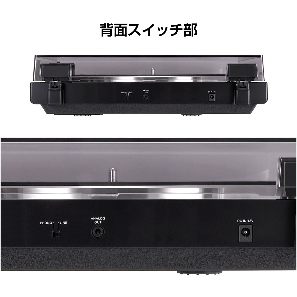 audio-technica - AT-LP60X/DGM/ダークガンメタリック（フルオート