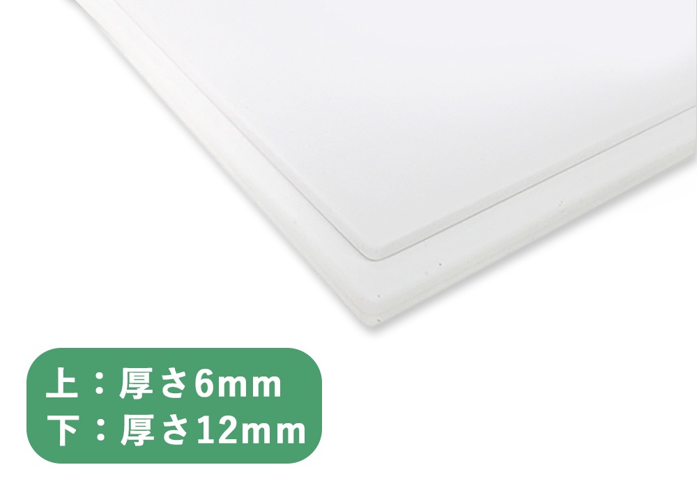 AIRBOW - JDB352212�ʿ͹������Хܡ��� 350mm��220mm ����12mm 1��ˡ�e��