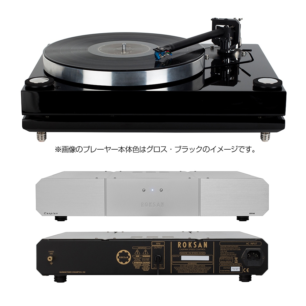 ROKSAN - Xerxes20 RPM ROW/�����������������åɡʥ�����쥹������ơ��֥�+RPM�����Ÿ��ˡ�e�աڴ����
