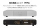 ROKSAN - Xerxes20 RPM ROW/�����������������åɡʥ�����쥹������ơ��֥�+RPM�����Ÿ��ˡ�e�աڴ����