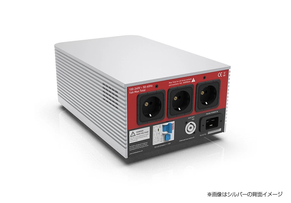 �����٤�ץ쥼���12/31����Isotek - V5 TITAN/����С��ʥ��꡼���Ÿ��ˡ�e�աڥ᡼��������ʡ�Ǽ���ϳ�ǧ�头Ϣ����