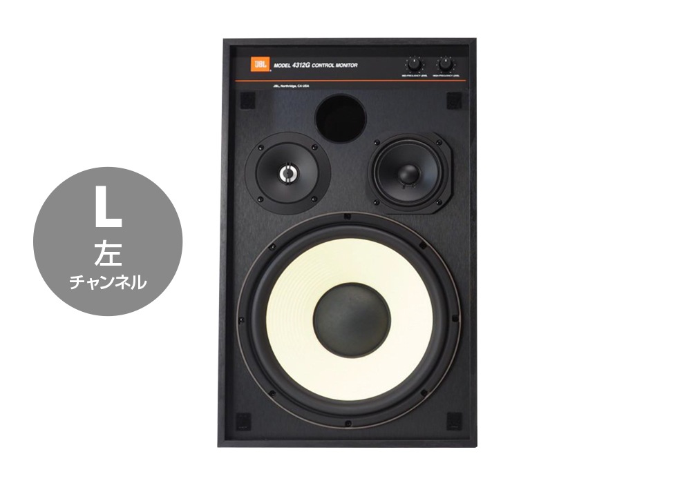 JBL - 4312GBLKL/�֥�å�/�������ͥ��1�ܡ�3����������������˥������ԡ�������e�աں߸�ͭ��¨Ǽ��