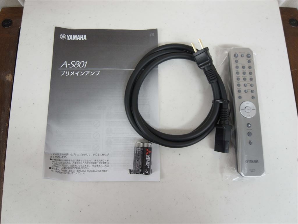 e.オーディオ逸品館【公式通販サイト】｜YAMAHA - A-S801/シルバー《e-u》
