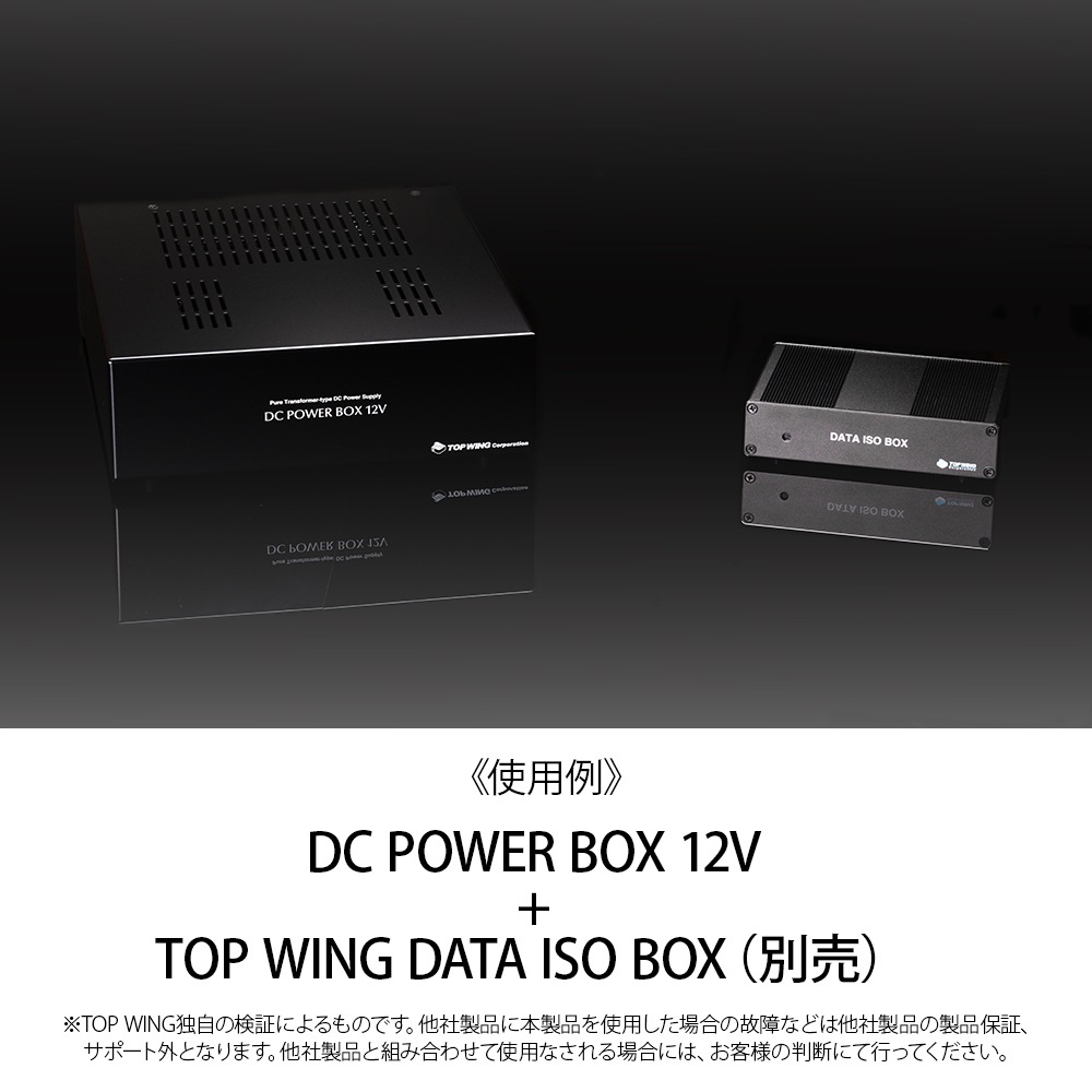 TOP WING - DC POWER BOX 12V��TW-DCPB-12��DC��˥��Ÿ���12V/5A��e�աں߸�ͭ��¨Ǽ��