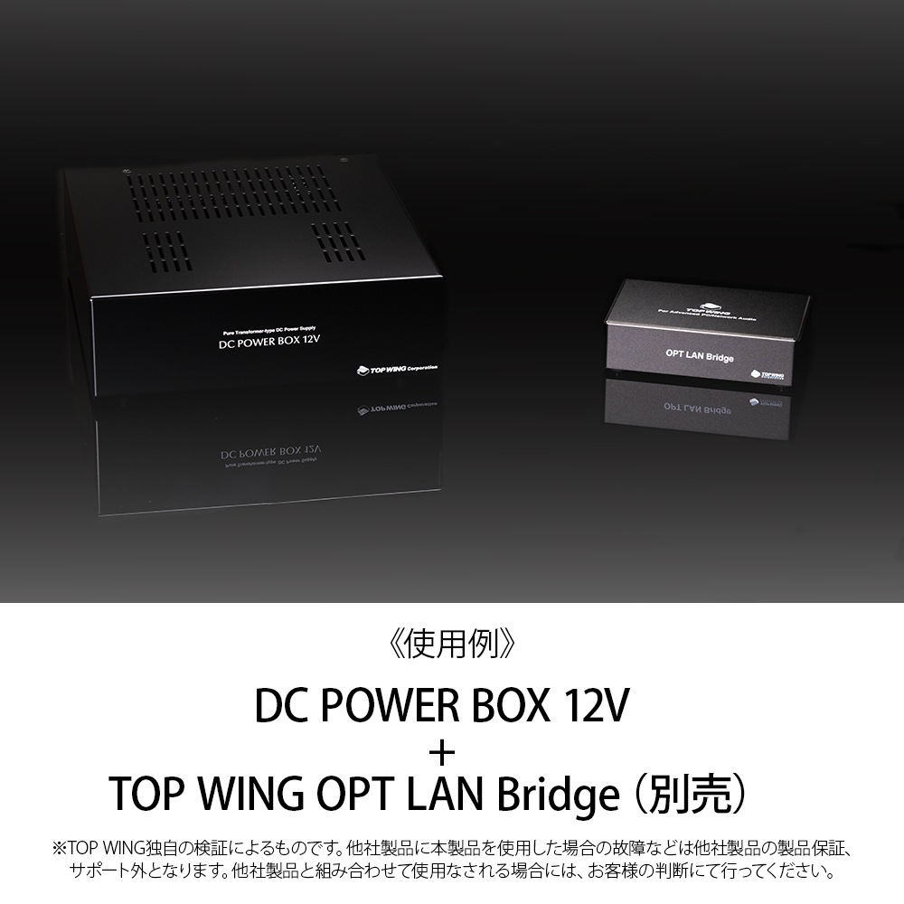 TOP WING - DC POWER BOX 12V��TW-DCPB-12��DC��˥��Ÿ���12V/5A��e�աں߸�ͭ��¨Ǽ��