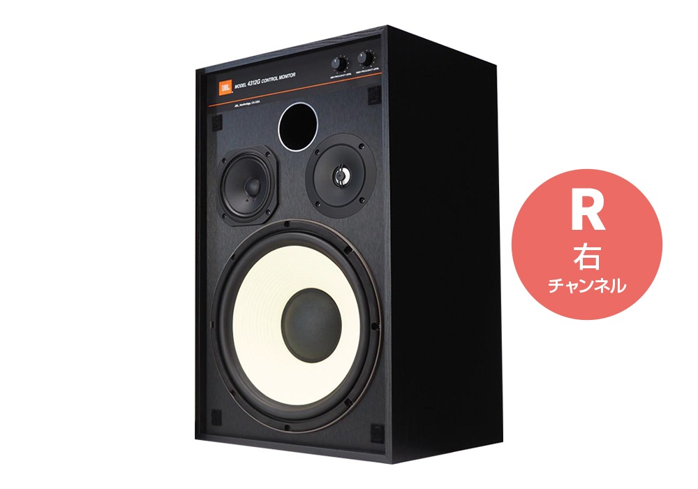 JBL - 4312GBLKR/�֥�å�/�������ͥ��1�ܡ�3����������������˥������ԡ�������e�աں߸�ͭ��¨Ǽ��