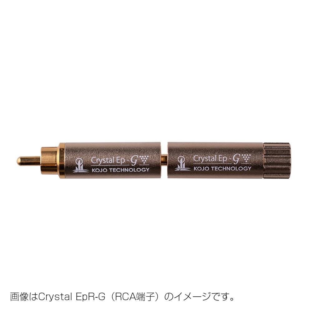 KOJO�ʸ��������� - Crystal EpB-G��2��2�ܥ��å�/�Хʥʥץ饰�����ۥ������������ɥ����ߥʥ�ˡ�e�աڥ᡼����ľ���ʡ�����Բġˡ�Ǽ���ϳ�ǧ�头Ϣ����