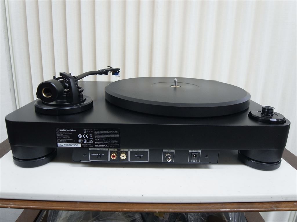 ◆優しいビートフォーク7　レコード LP7作品 中古 e.オーディオ逸品館【公式通販サイト】｜audio-technica - AT-LP7《e-u》