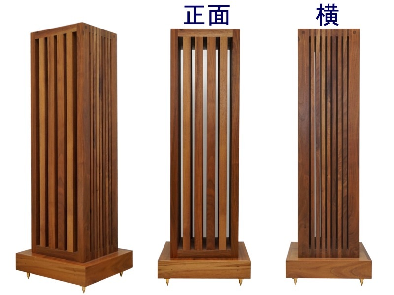 Acoustic Design - AD-35a（ペア）LS-3/5a専用スピーカースタンド《e