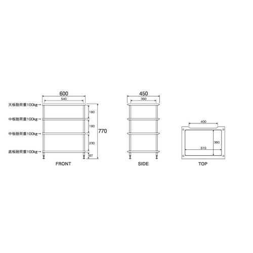ADK ダークブラウン 4段オーディオラック ADK - SN-3060DM/ダークブラウン（4段/幅60cm）オーディオラック
