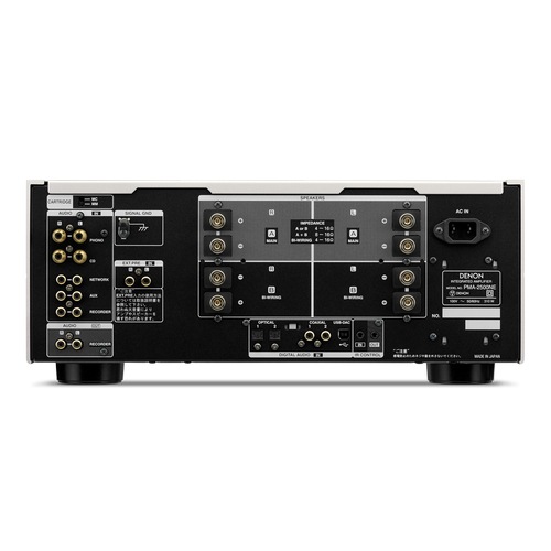 DENON - PMA-2500NE-SP（プリメインアンプ）《e》【在庫有り即納