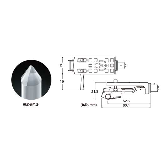 e.オーディオ逸品館【公式通販サイト】｜audio-technica - VM530EN/H
