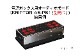 KRIPTON - PB-HR30008Ÿܥåˡeաڥ᡼ľʡԲġˡ35ĶǤϤǽ᡼ٶ