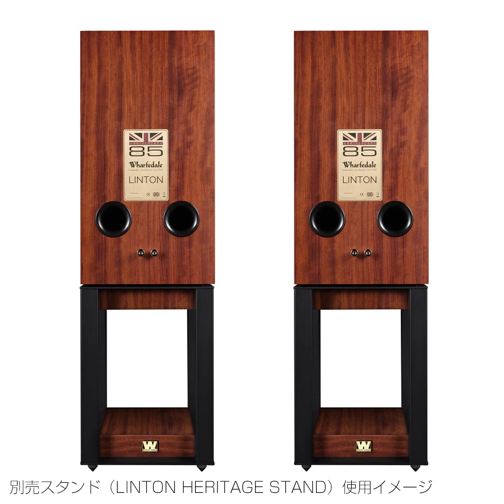 Wharfedale - LINTON HERITAGE/MR/マホガニーレッド/本体のみ（ペア