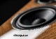 Sonus Faber - Lumina V Amator���ߥ� V ���ޥȡ����/������ʥåȡʥڥ��˥ե���������ɥ��ԡ�������e�աڥ᡼��������ʡ�Ǽ���ϳ�ǧ�头Ϣ����