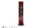 Sonus Faber - Lumina V Amator���ߥ� V ���ޥȡ����/������ʥåȡʥڥ��˥ե���������ɥ��ԡ�������e�աڥ᡼��������ʡ�Ǽ���ϳ�ǧ�头Ϣ����