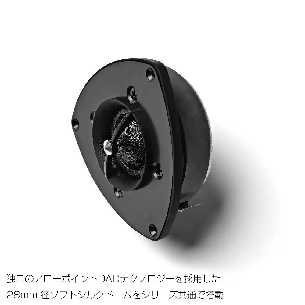 Sonus Faber - Sonetto V G2＜ソネット 5 G2＞/ウェンゲ（ペア）フロア