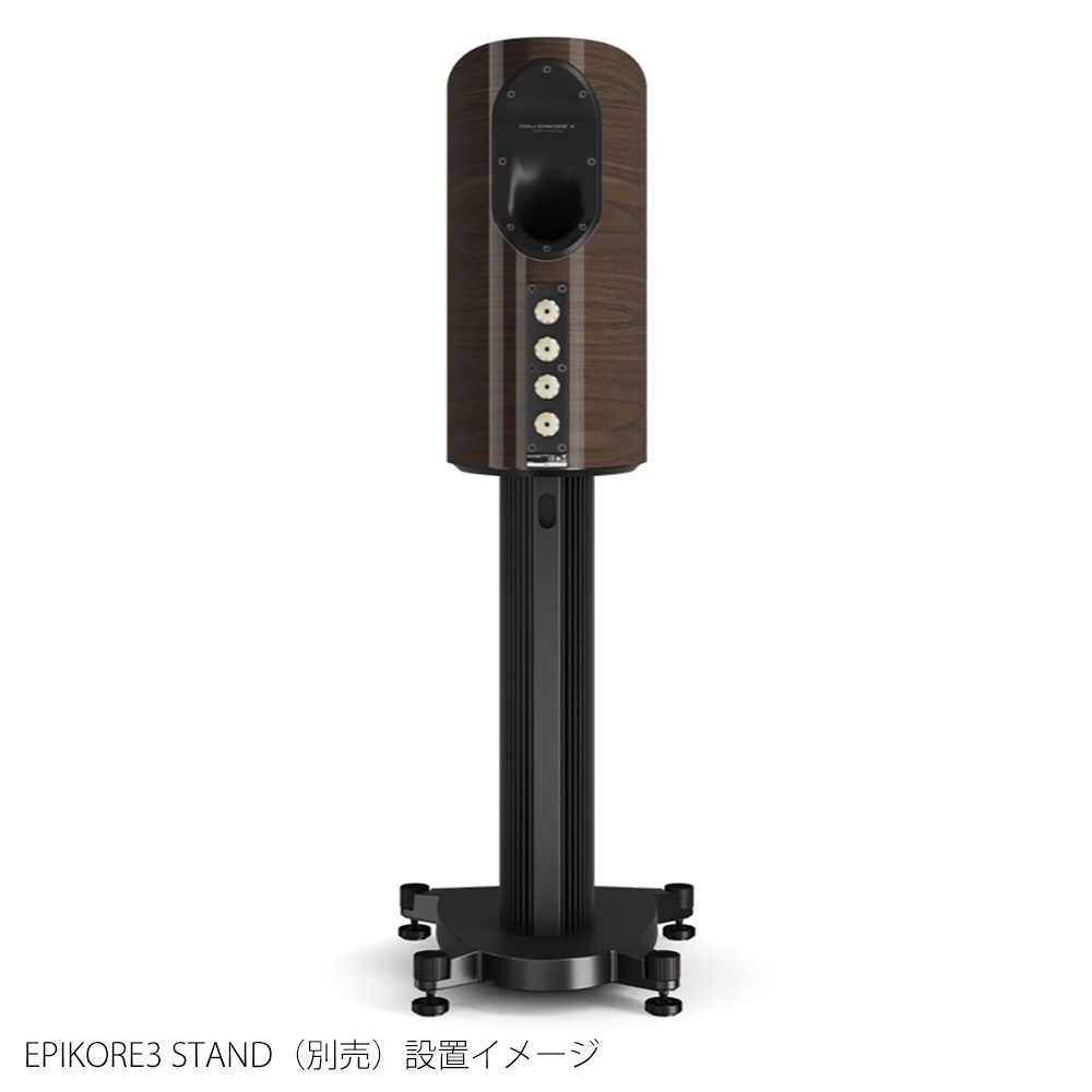 DALI - EPIKORE3/MH/�ϥ���������������ʥåȡ�1�ܡ˥֥å�������ե��ԡ�������EPIKORE3MH�ϡ�e�աڥ᡼��������ʡ�Ǽ���ϳ�ǧ�头Ϣ����