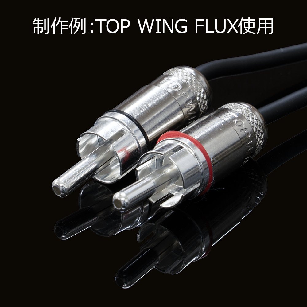 TOP WING - Root RCA Plug/2�ڥ�����TW-RRP-2PI�˶��å���������󥿥��Ⱥ���RCA�ץ饰��e�աں߸�ͭ��¨Ǽ��