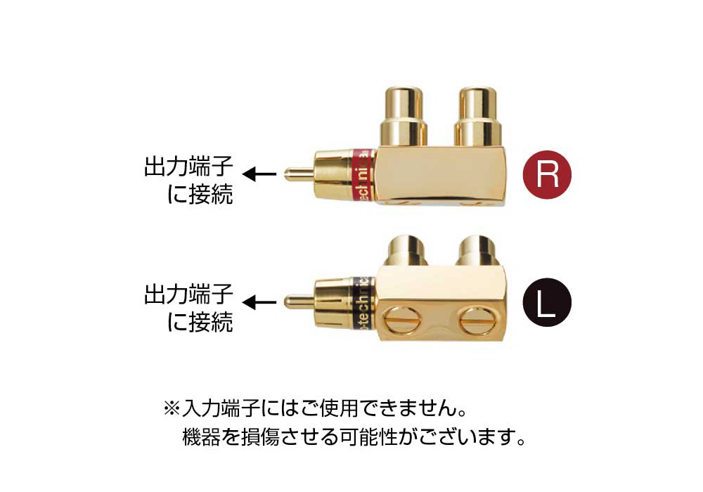 audio-technica - PG-W20LR21ȡ12ȥԥץ饰ʬץeաڴ