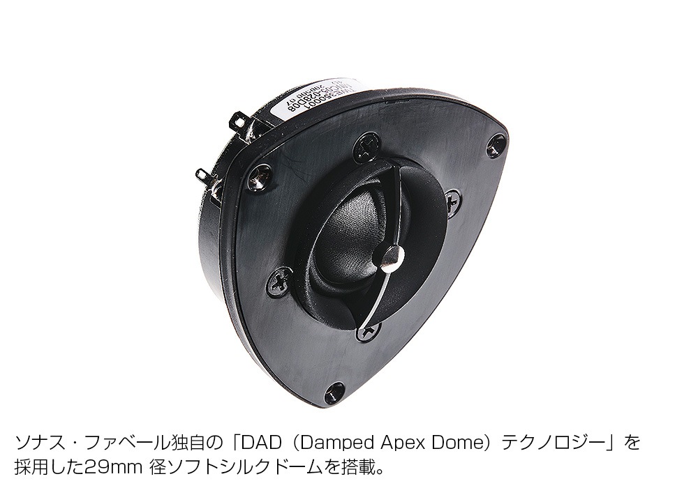 Sonus Faber - Lumina V Amator���ߥ� V ���ޥȡ����/�����󥲡ʥڥ��˥ե���������ɥ��ԡ�������e�աڥ᡼��������ʡ�Ǽ���ϳ�ǧ�头Ϣ����