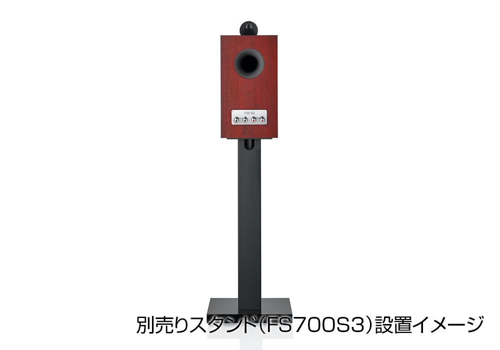 ڹⲻԡ֥ץ쥼2026/1/12B&W - 705S3-MR/ʥåȡʥڥ˥֥åեԡeաں߸ͭ¨Ǽ