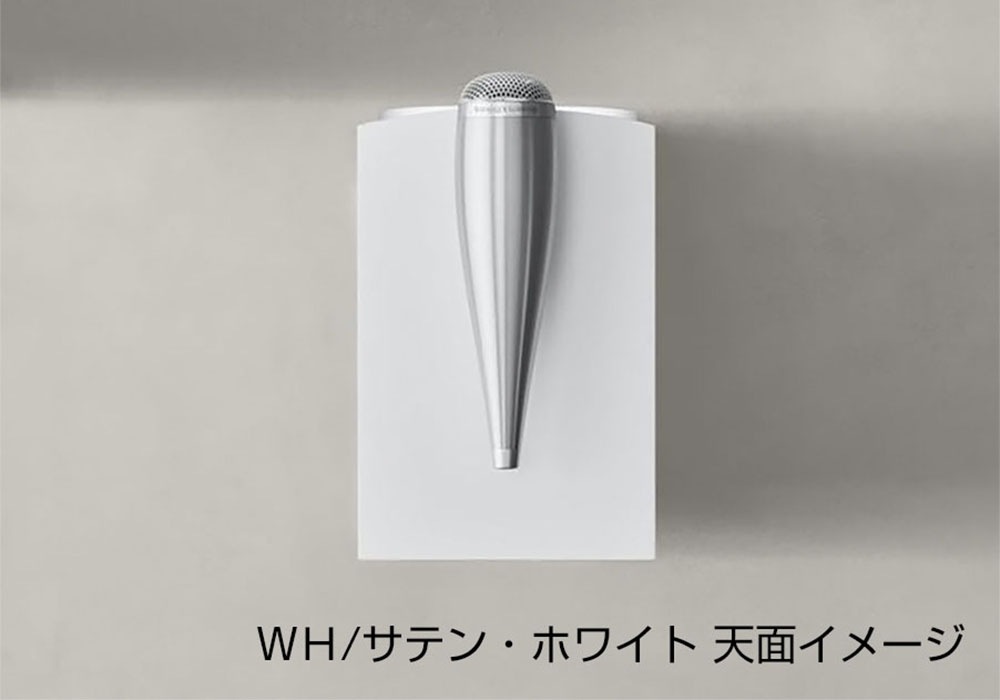 美品！B&W - 705S2-W/サテンホワイト（ペア）ブックシェルフスピーカー B&W - 705S2-W/サテンホワイト（ペア）ブックシェルフスピーカー
