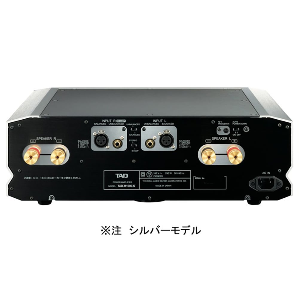 【美品】 TAD  CD  7枚セット！ TAD、第三世代UPCG搭載ハイエンドSACD/CD「TAD-D700」 - AV Watch
