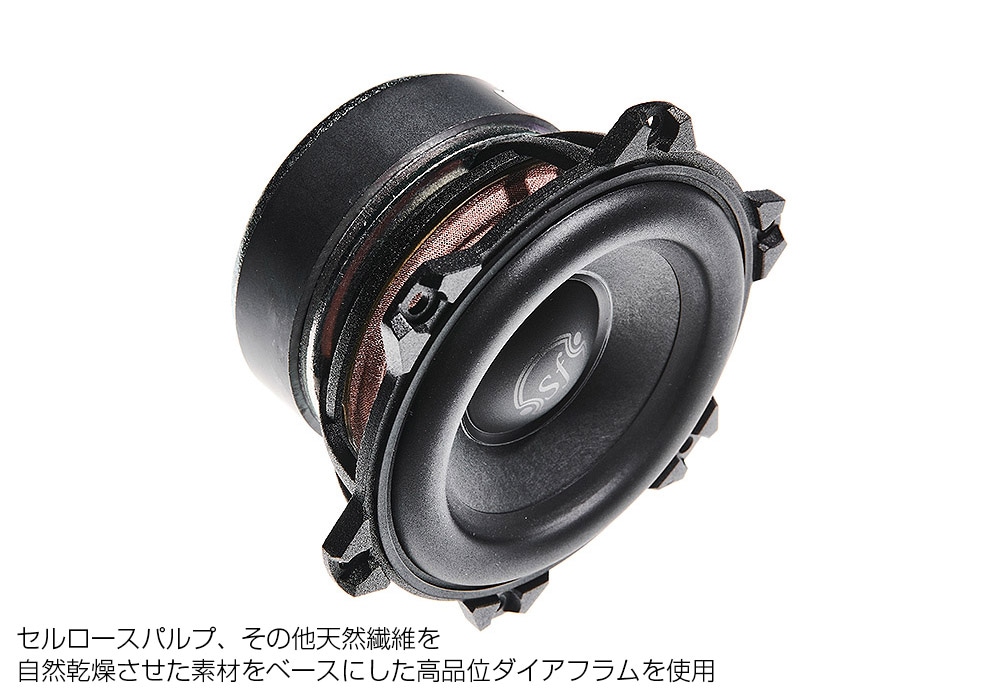 Sonus Faber - Lumina II Amator＜ルミナ II アマトール